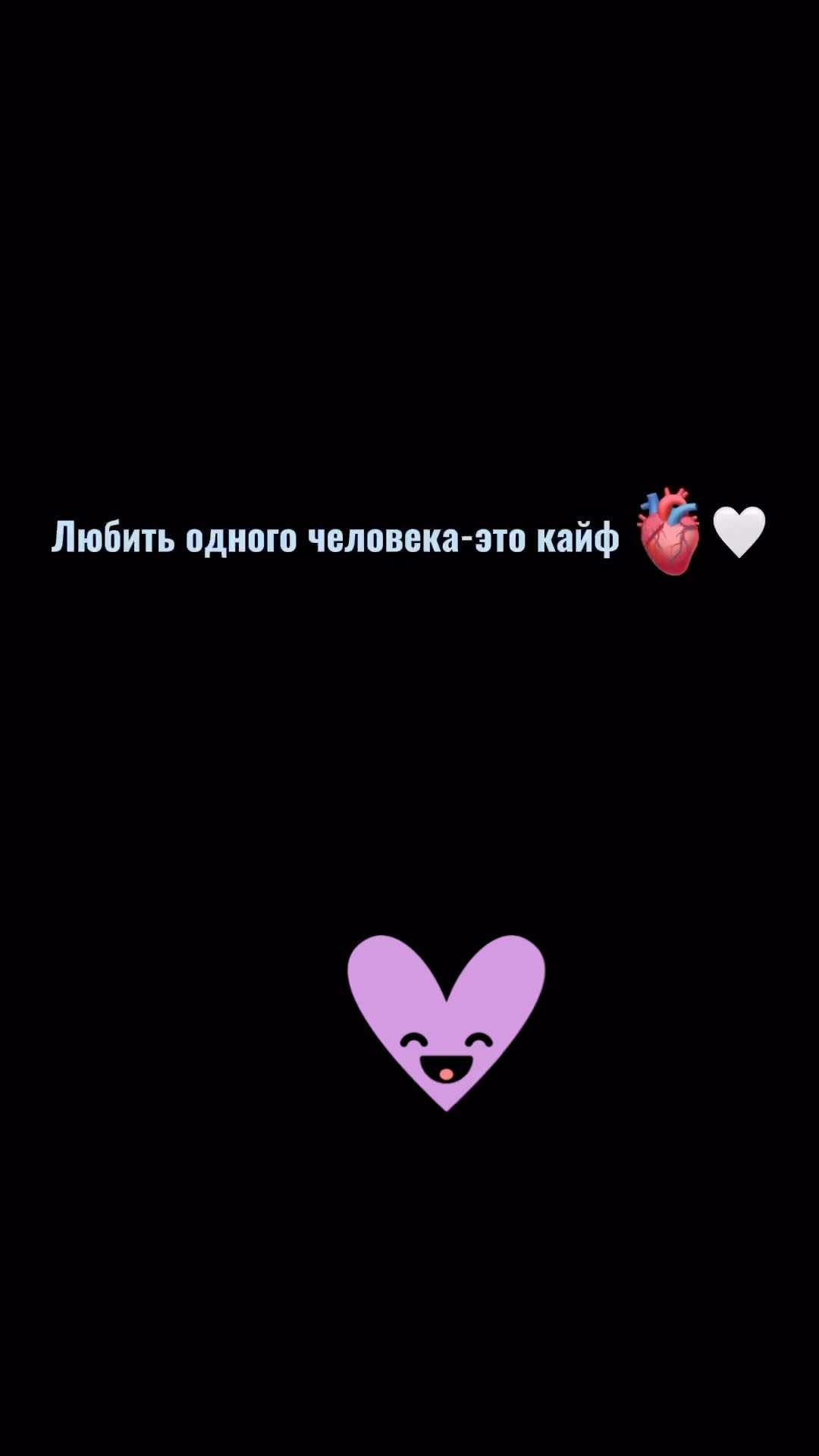 anna201868235 в LOOKY. . null