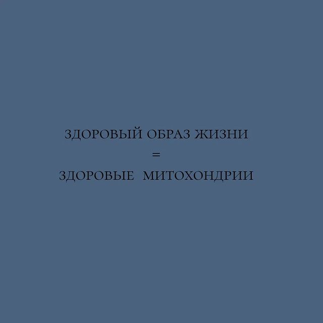 missdir в LOOKY. . Модификация образа ж...