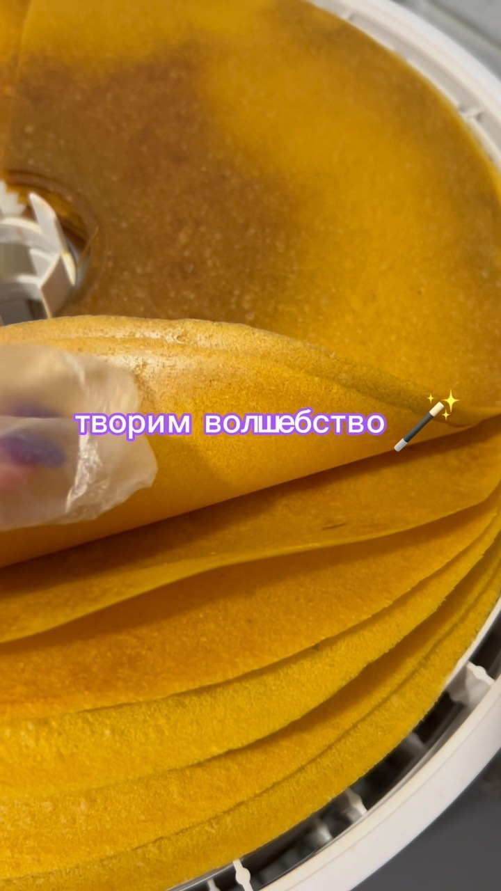 fruto_lomtik в LOOKY. . ФрутоЛомтик @fruto_l...