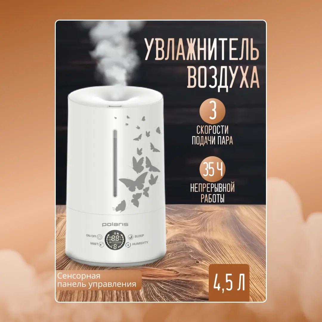 Из чего состоит работа графического дизайнера?

Первая и самая важная часть, это брифинг клиент. Брифинг у меня проходит в более простой форме. Клиент говорит или описывает свои предпочтения и пожелания по цветовой палитре, стилю, шрифтам, фону. Также клиент присылает мне для работы необходимые текст, фотографии желательно в хорошем качестве.

Далее я приступаю к работе, учитывая выше перечисленные данные. Ищу подходящий фон на фотостоках,чаще всего это Фрипик. В качестве фона я могу использовать фотографии клиента. Также для работы мне могут пригодиться еще и иконки.

Третье и не самое простое - это подбор шрифтовой пары. Для каждого проекта я стараюсь использовать разные шрифты. Так как каждый проект уникален и я не хочу чтоб они как-то были похожи. Для этого у меня есть подборка определенных сайтов, где я скачиваю шрифты такие как Гугл Фонтс, Фонтс онлайн.

Четвертое, если это карточка товара, то я удаляю фон у товара с помощью специальных сервисов Pixlr.com, Erase.bg или PhotoAid.com. Далее я размещаю полученный товара на карточке. Прописываю текст, офферы. Вуаля, карточка готова. Конечно, если это другой проект то работы у меня не меньше.

Вот так я постаралась описать кратко из чего состоит моя работа.