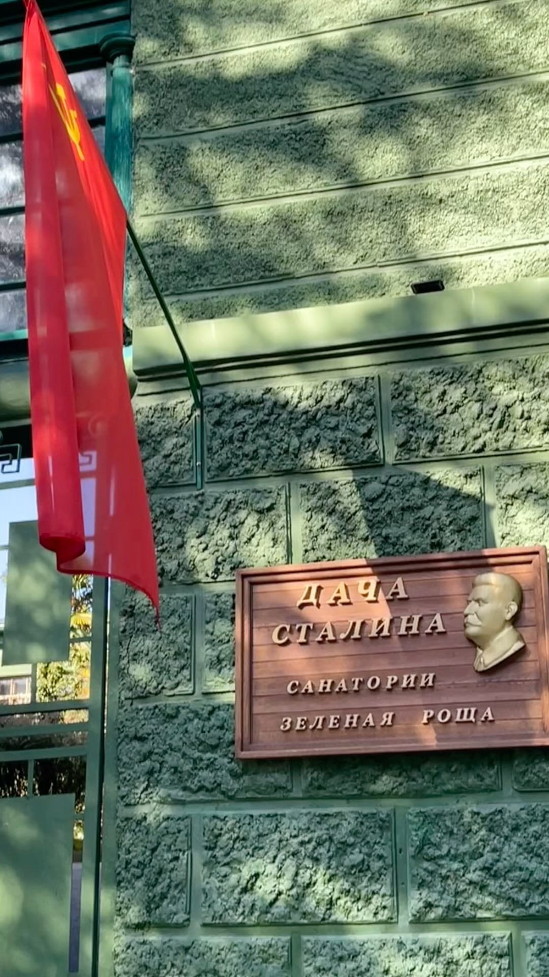 shiva_ec в LOOKY. . наш сегодняшний Сочи...