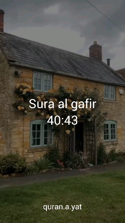 quran_sura114 в LOOKY. . Ғофир 40:43

БА НОМИ...