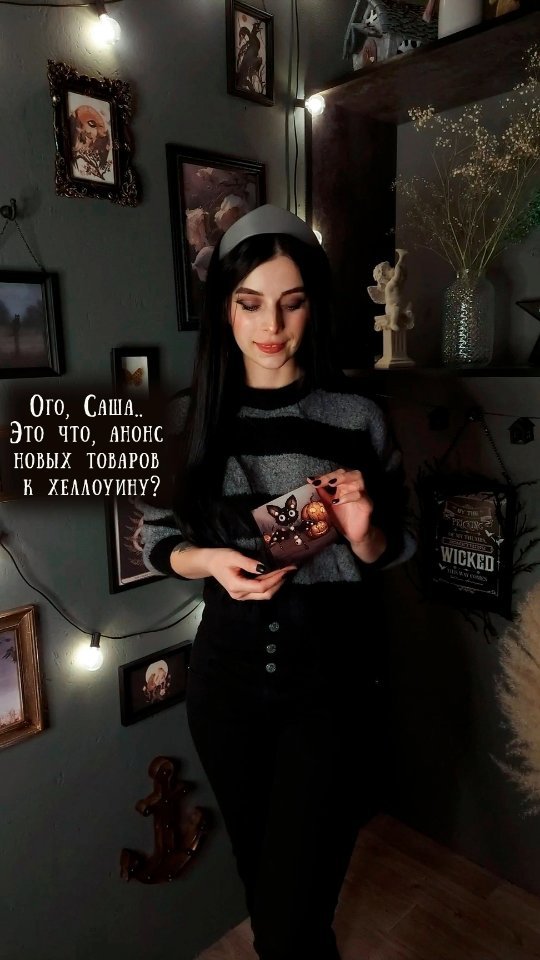 veter_v_ivah_ru в LOOKY. . Такой сумбурный расс...