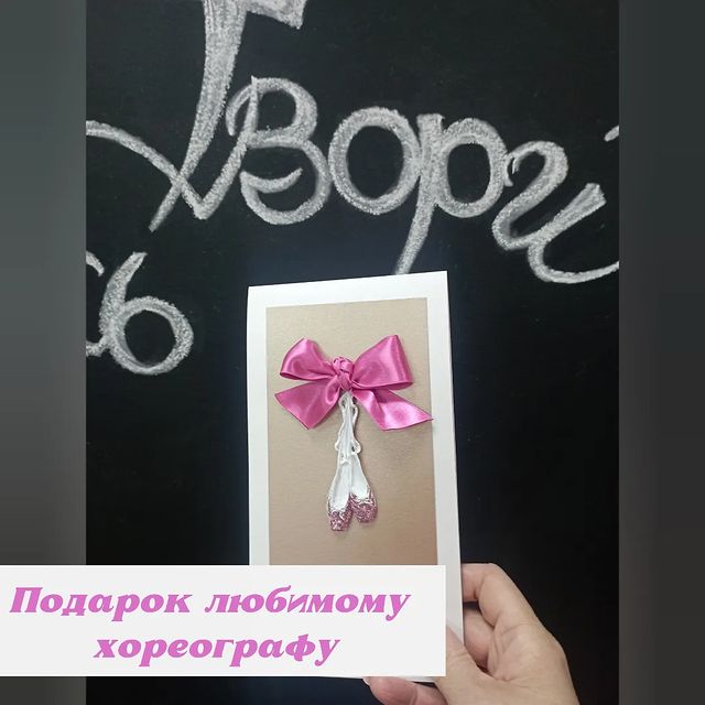 svet_tvorchestva в LOOKY. . Каникулы, отдых, Тво...