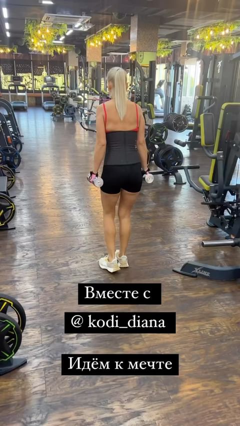 olga kulakova в LOOKY. . null