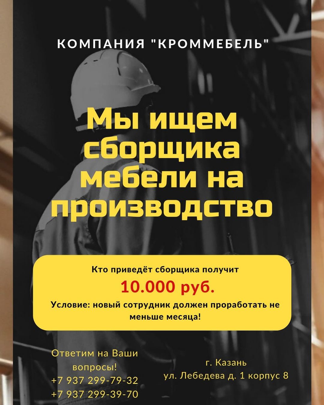 borisov.dn в LOOKY — публикация