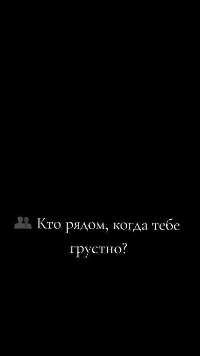 _lika_pl в LOOKY. . 💕