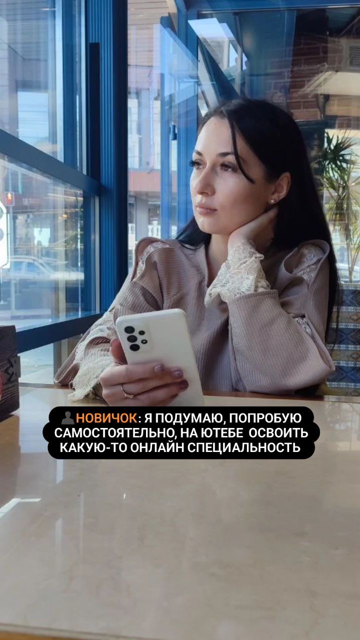 kathrine_pro_freelance в LOOKY. . Проблема многих✅️🤣
...