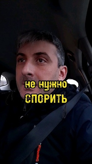 Александр Аганов в LOOKY. . Не провоцируйте конф...
