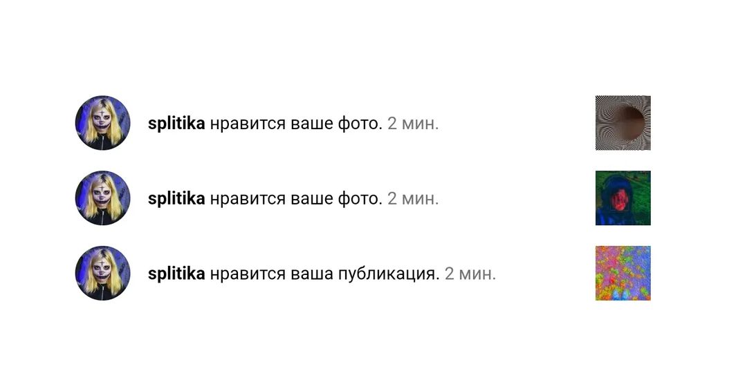 micromamki.eso в LOOKY — ☠️💀💀💀💀💀💀💀💀☠️