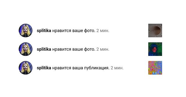 micromamki.eso в LOOKY. . ☠️💀💀💀💀💀💀💀💀☠️
