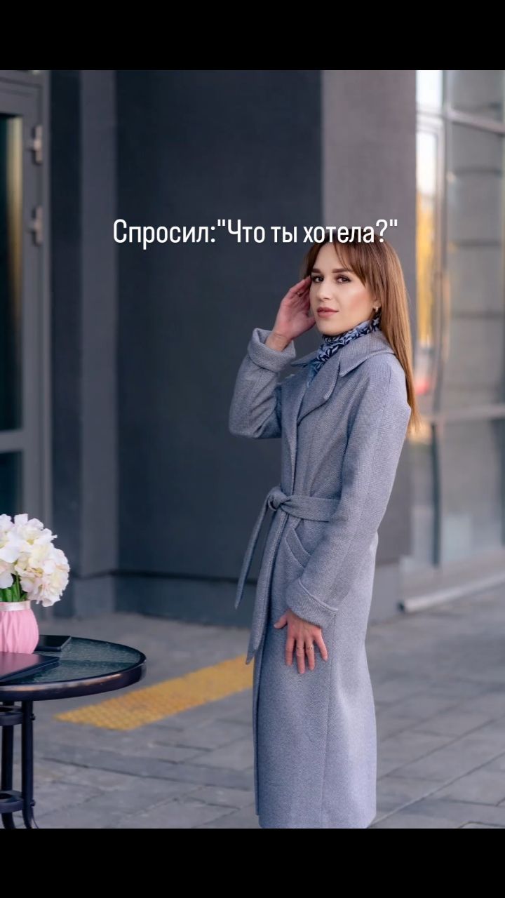 aiziriarashitovna в LOOKY. . @sashabelair_