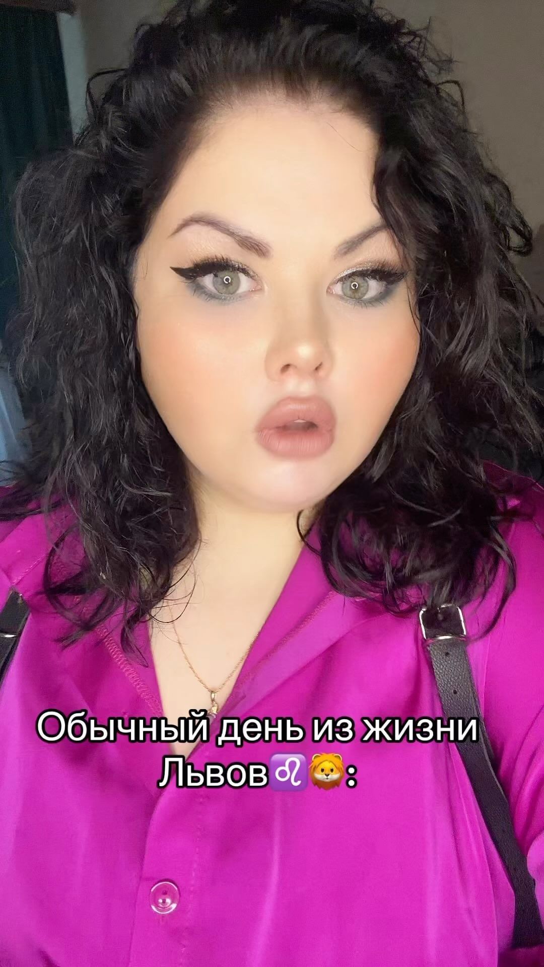 violetta_sugarrr в LOOKY. . Что сказала в конце?...