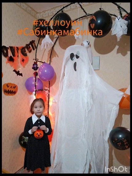 nadi_alx в LOOKY. . Сабина на вечеринке ...