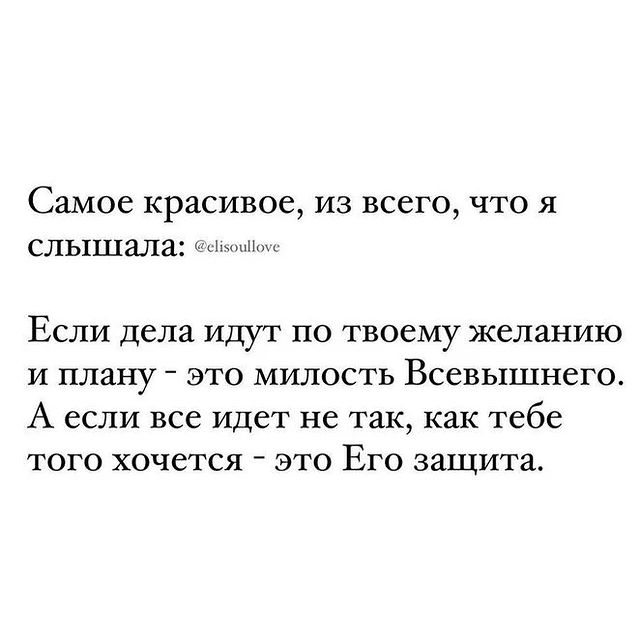 daffo.dil_12 в LOOKY. #yeahyeah. #yeahyeah