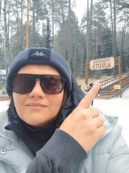chumakanastasiia в LOOKY. . @ekaterina_koromislo...
