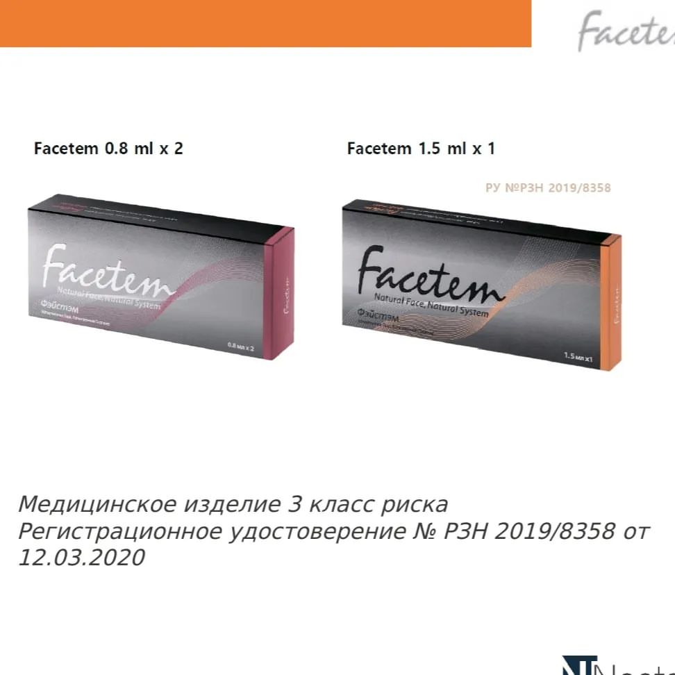 reline_education in LOOKY. . Что такое гидроксиап...