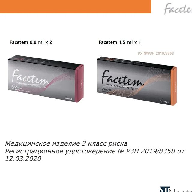 reline_education в LOOKY. . Что такое гидроксиап...