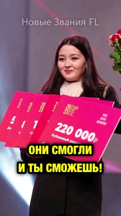 rabotafaberlic05 в LOOKY. #новыезванияфаберлик2023. 😳🆘4000 НОВЫХ ЗВАНИ...