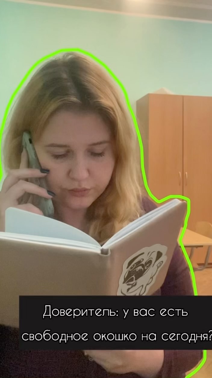 kat.rod.teacher в LOOKY. . Сейчас я посмотрю 😁...
