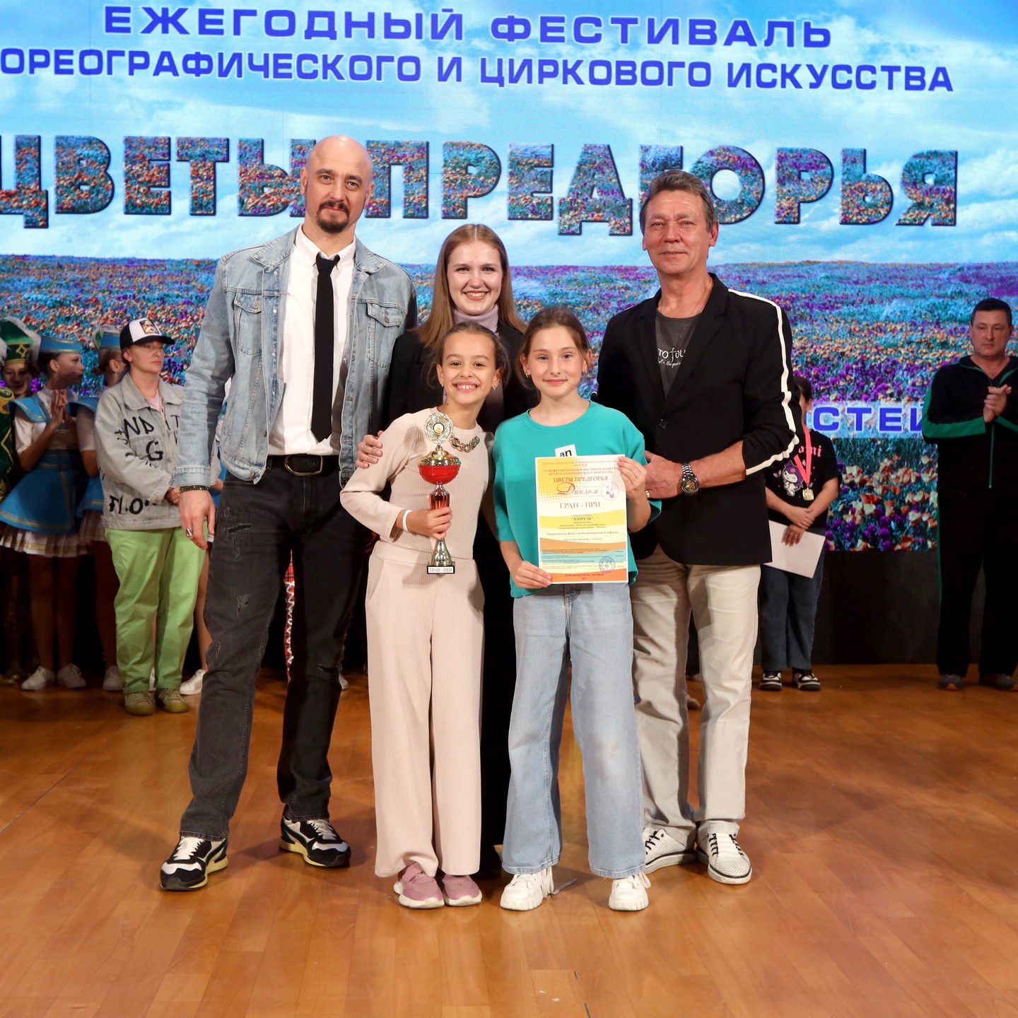 studio_azorell в LOOKY. . Наши школа стала обл...