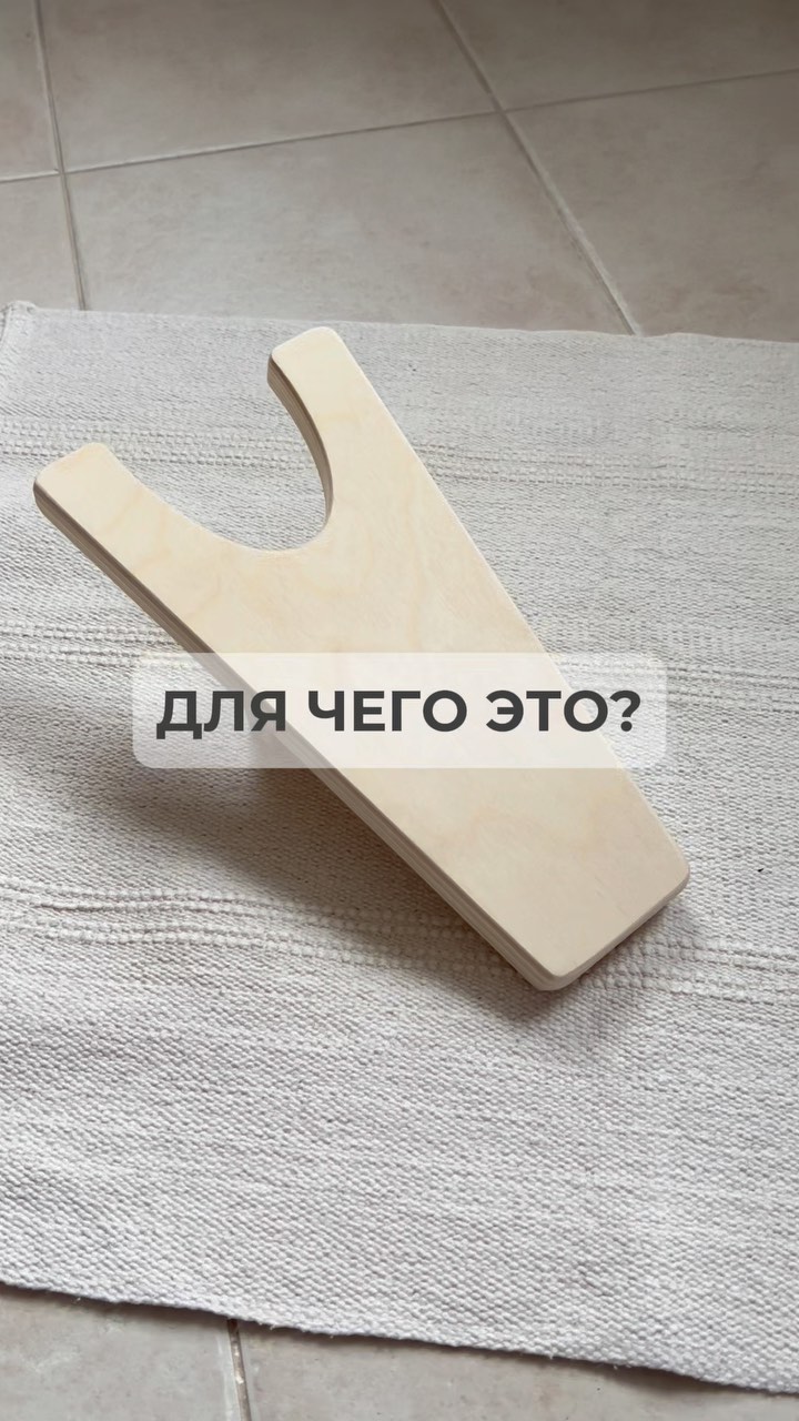 _nordbros_ в LOOKY. #nordbros,#нордброс,#дляобуви,#для,#дляинтерьера. Видели подобное прис...