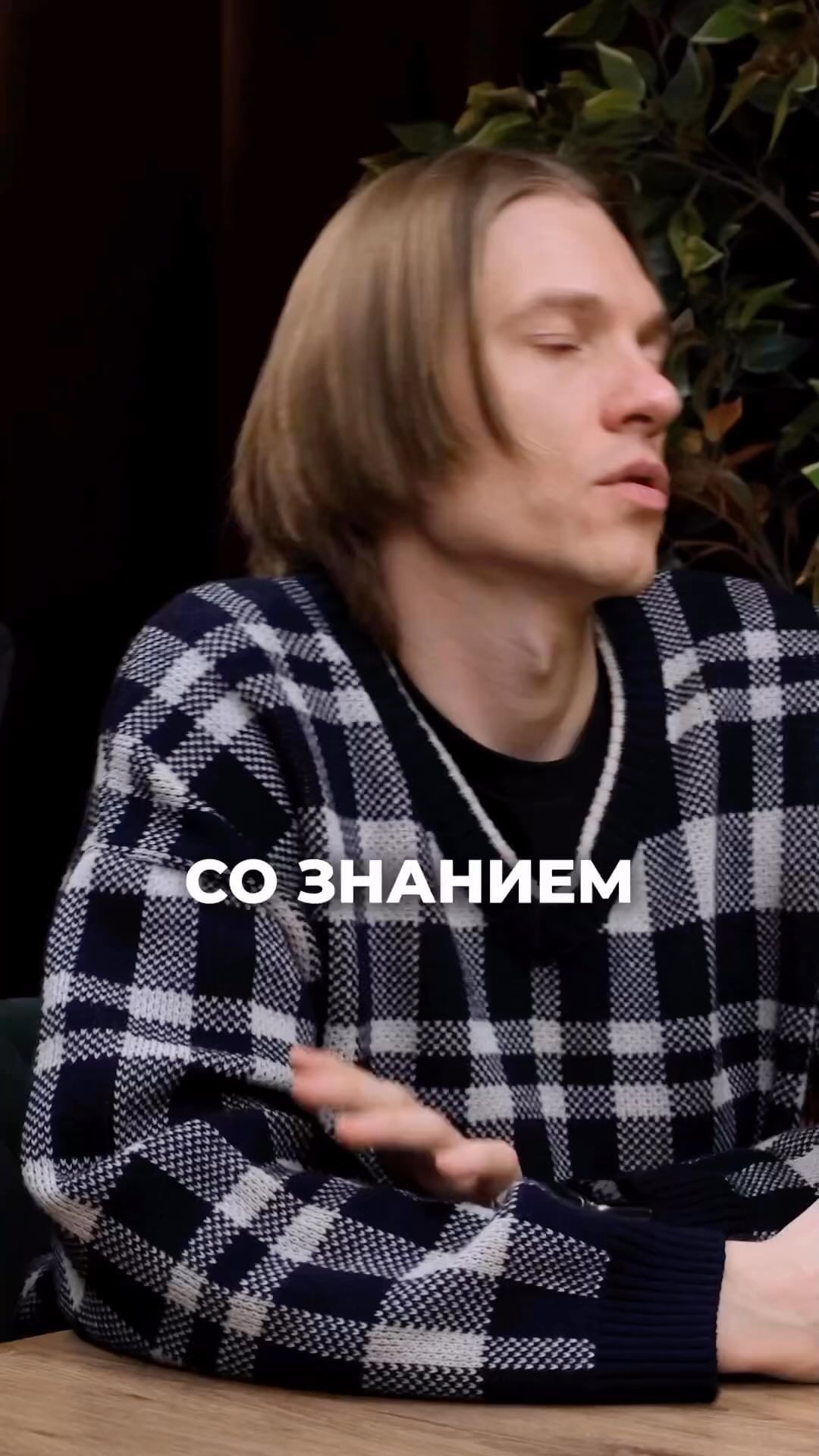 joorkin в LOOKY. . 🎙Сходили на очень л...
