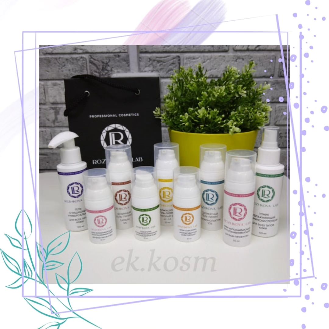 ek.kosm в LOOKY. #косметологянтарный,#массажlpgянтарный,#кавитацияянтарный,#лазернаяэпиляциянтарный,#кедроваябочкаянтарный,#нутрициолог,#лифтинглицаянтарный,#янтарный,#восточный,#изумрудный. В продолжении поста ...