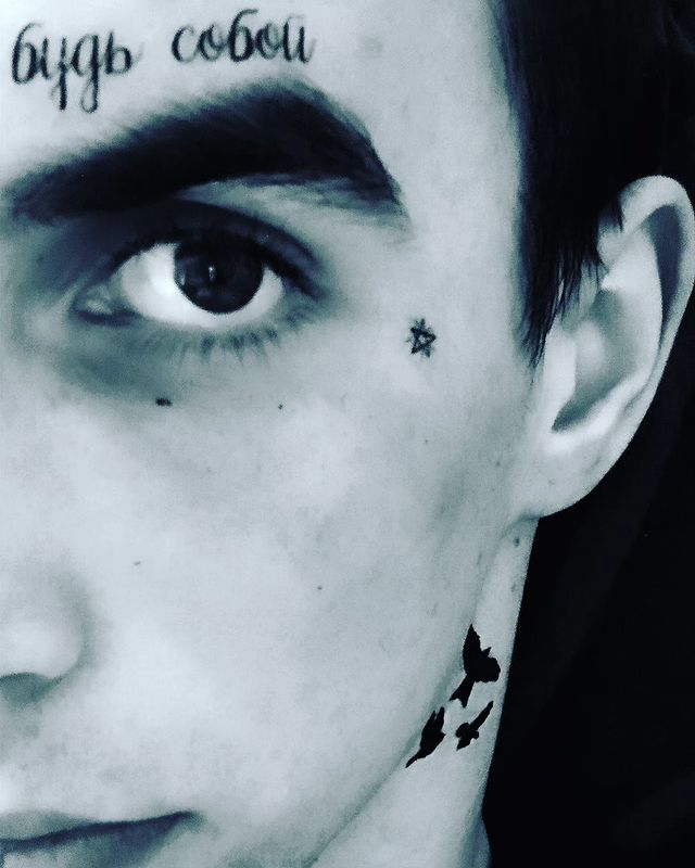 artikl_official в LOOKY. . Ну в принципе как ва...