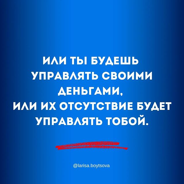 larisa.boytsova в LOOKY. . null