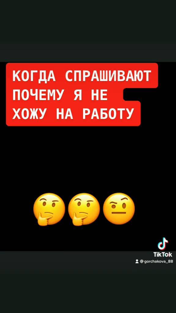 rustixlp в LOOKY. . null