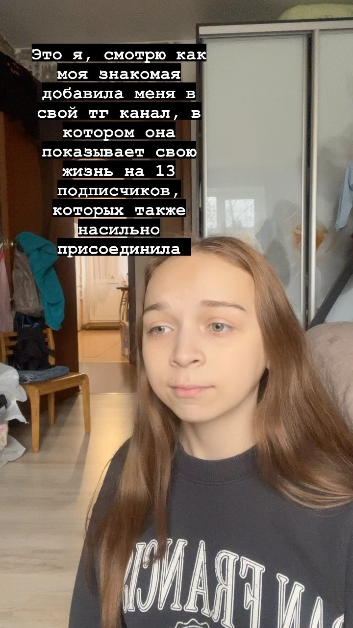 lellaney.cute в LOOKY. . 🥴
