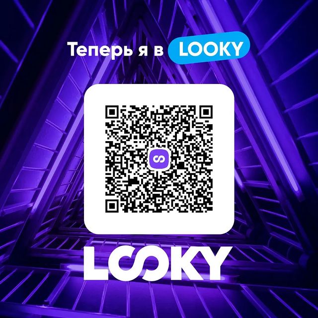 storozhukvyacheslav в LOOKY. . null