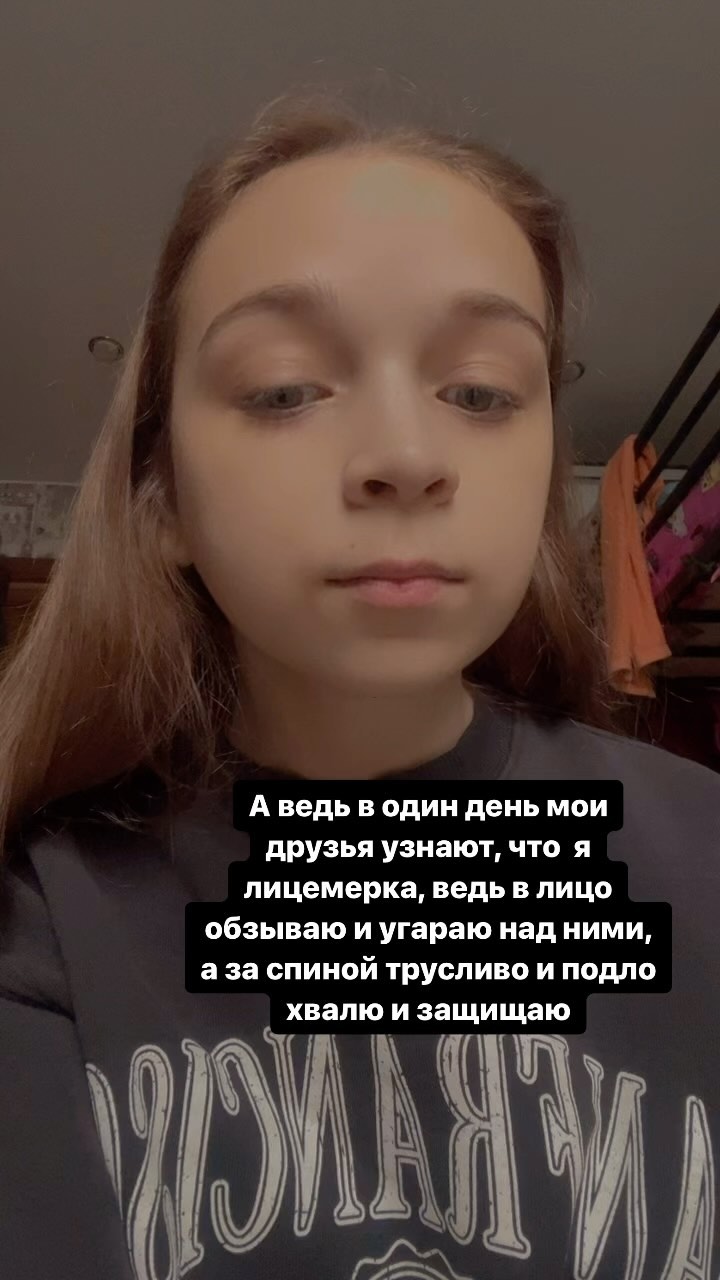 lellaney.cute в LOOKY. . люблю❤️