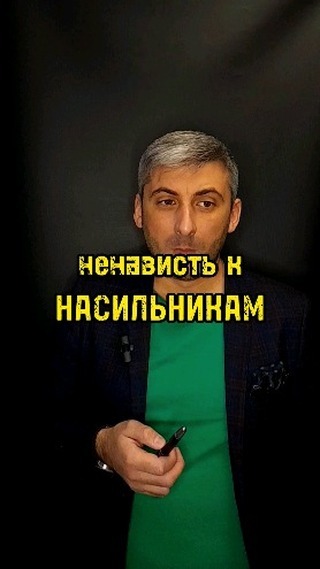 Александр Аганов в LOOKY. . Задемся вторым вопро...