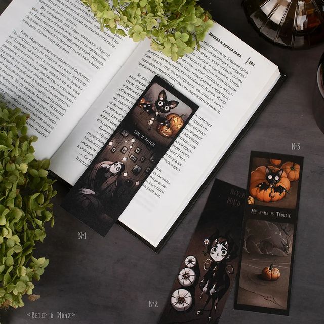 veter_v_ivah_ru в LOOKY. #закладки,#закладкидлякниг,#винтажный,#готическийстиль. Закладки с потрясающ...