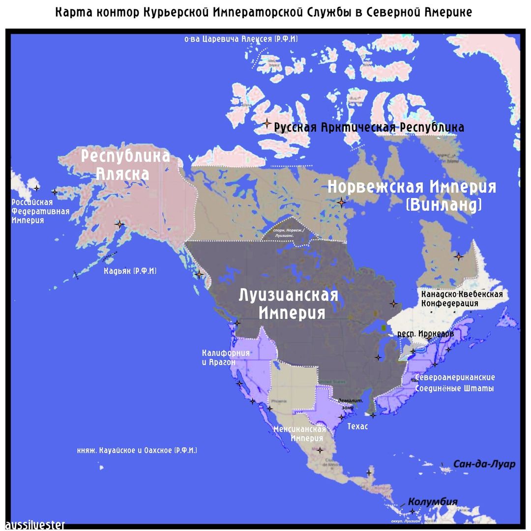 avssilvester в LOOKY — фото 2