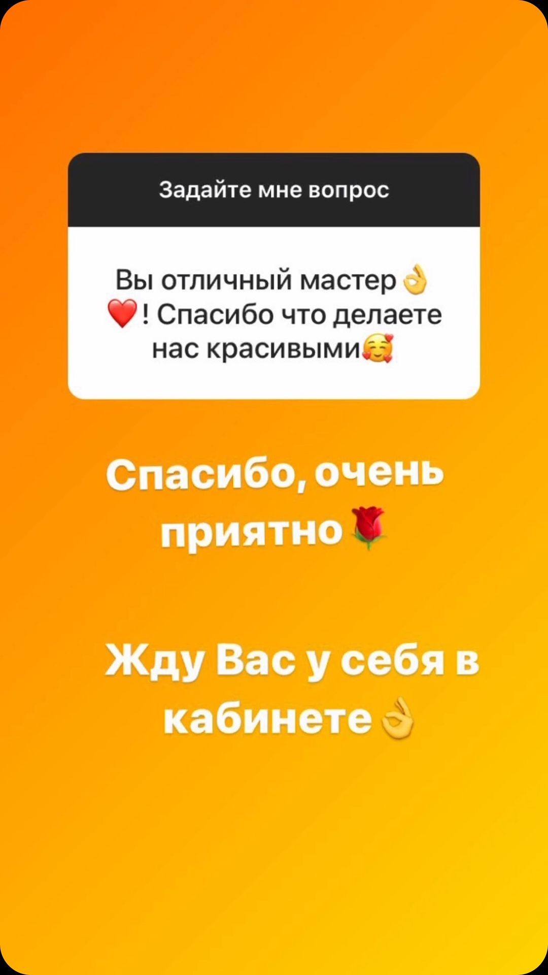 margosha77_brows в LOOKY. . null
