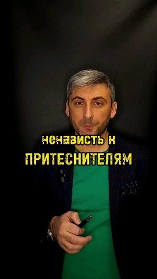 Александр Аганов в LOOKY. . Почему, как думаете?