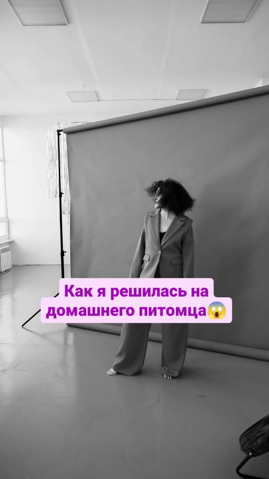levitskova.astro.life в LOOKY. . Видя напряжение в де...