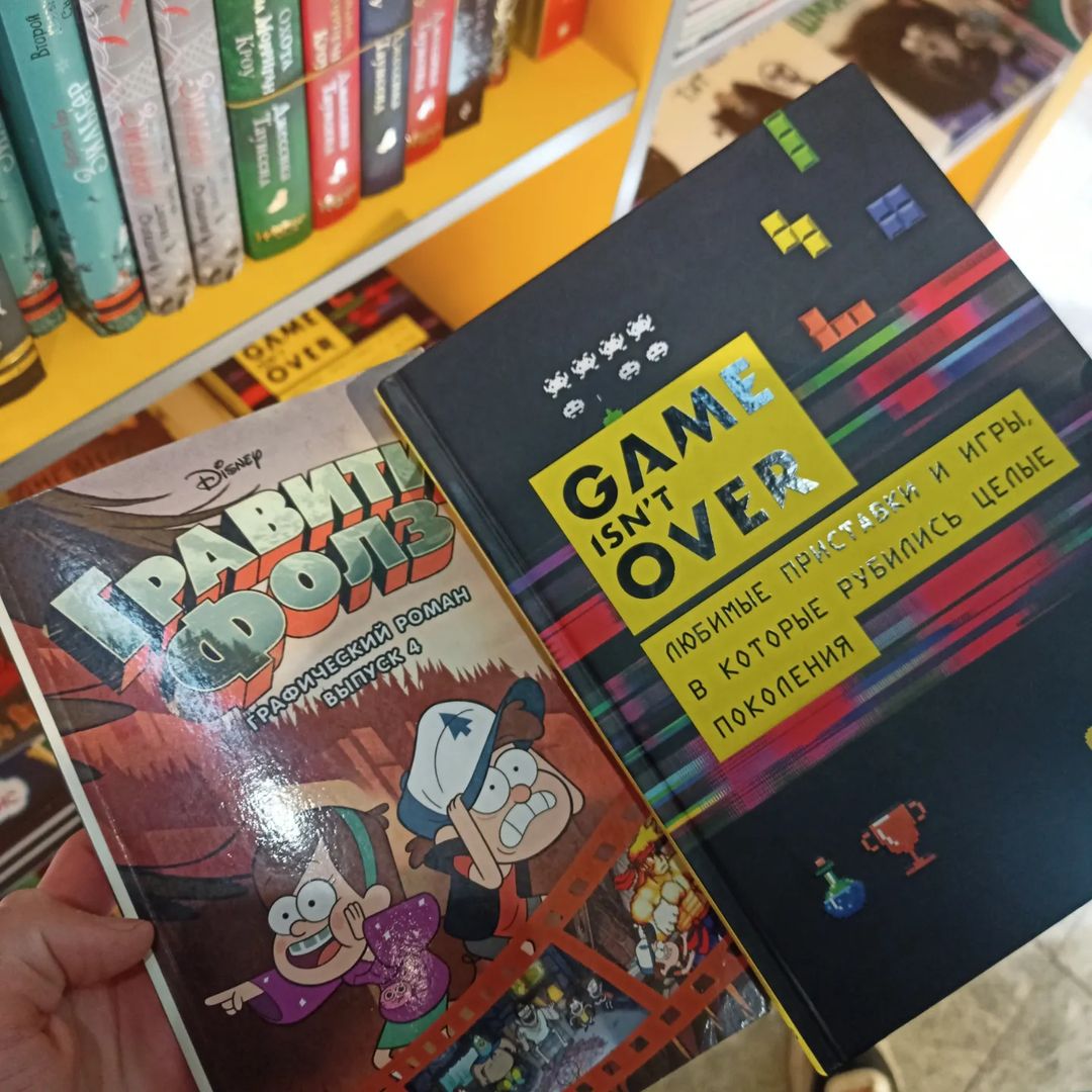 abdurakhim.my в LOOKY — фото 4