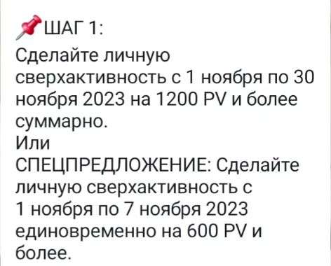 penner.elena в LOOKY — Про всё конкретно можно посмотреть 👇
https://t.me/elenapenn