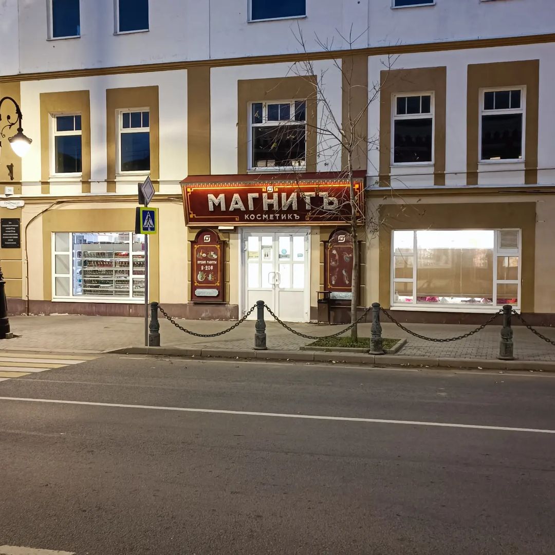 В Рыбинске там всё такое дореволюционное атмосферное...