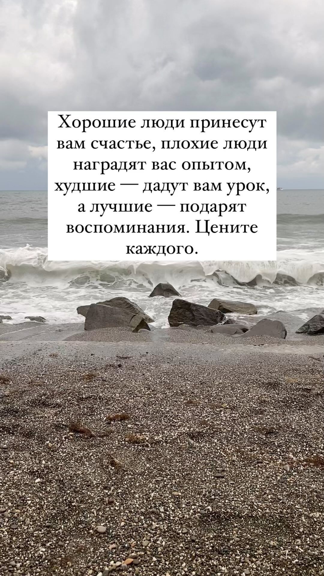 kat.rod.teacher в LOOKY. . 🕠