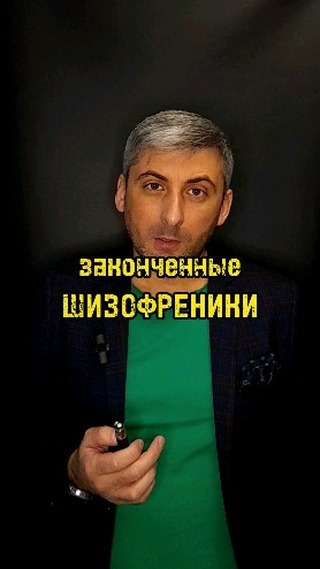 Александр Аганов в LOOKY. . Те о ком я говорил р...
