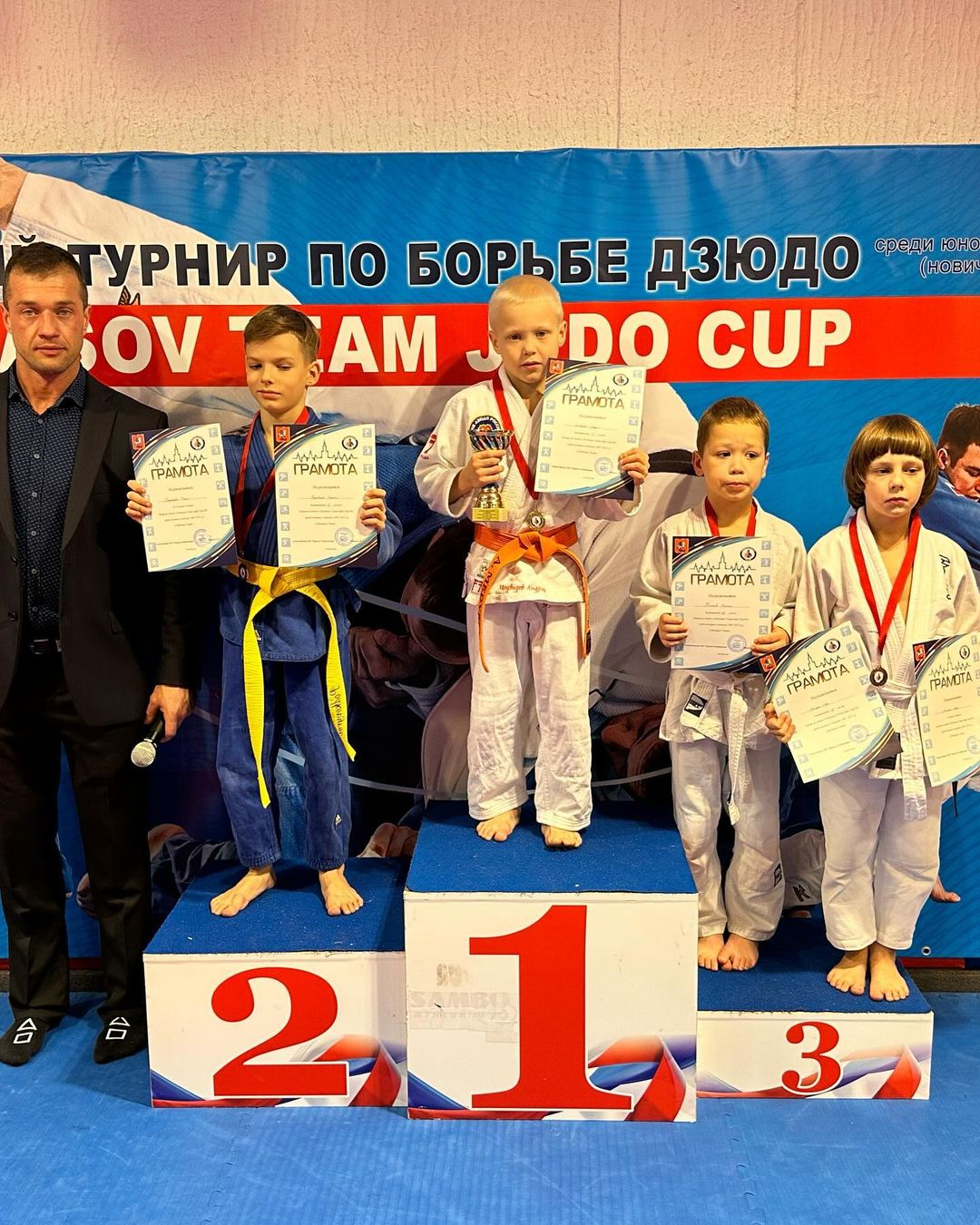andrey_medvedev_judo в LOOKY — фото 2