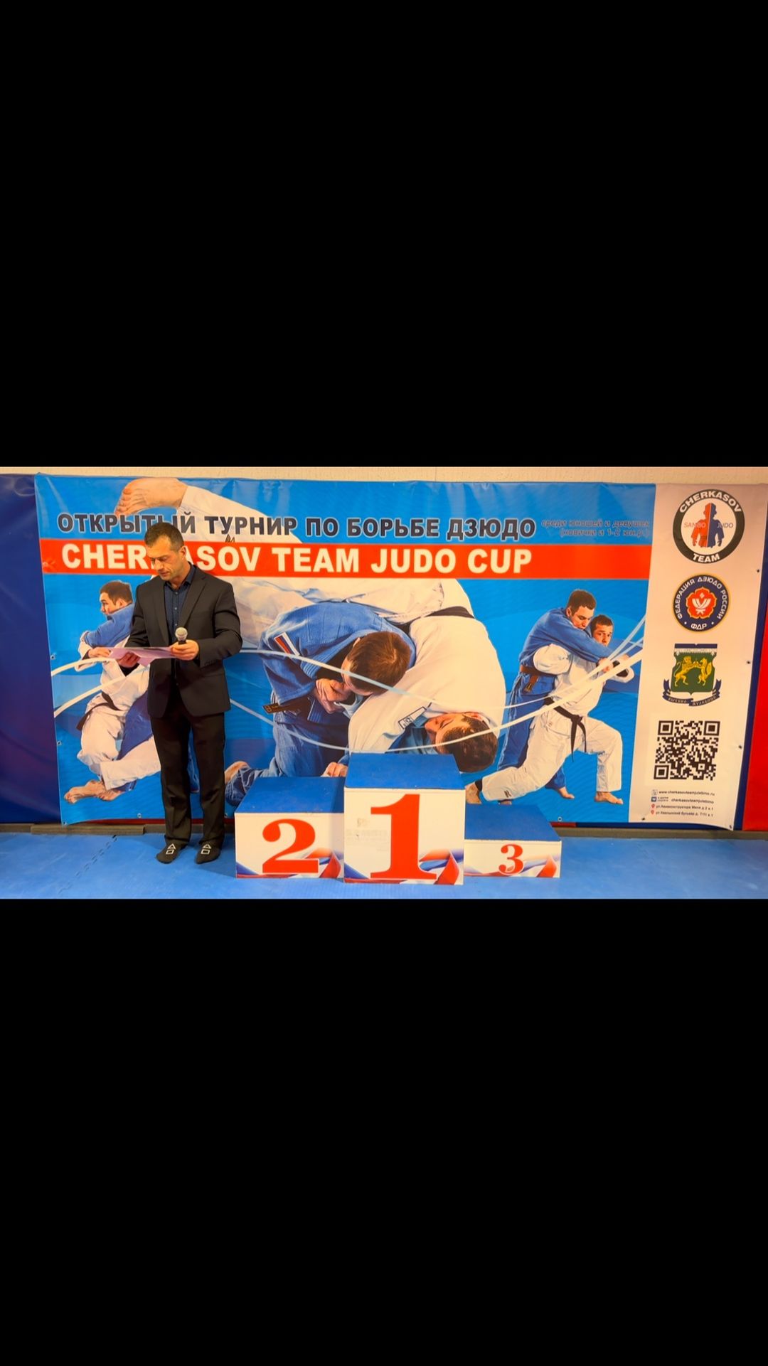 andrey_medvedev_judo в LOOKY. . null