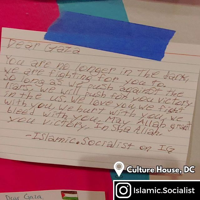 Islamic_Marxism_Leninism в LOOKY. #deargaza,#Islamicsocialism,#palestine,#israel,#israeli,#freepalestine,#gaza,#washington,#washingtondc,#DC,#Muslim,#dreamdefenders,#leftist,#communist,#socialist,#Marxist. #deargaza 
The Cultu...