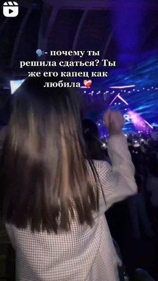 maaddins в LOOKY. . null