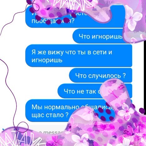 mazzisw в LOOKY. . Что-то сегодня на гр...